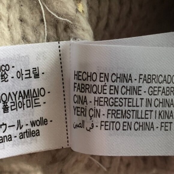 Zara Distressed Metallic Gold Cable Knit Sweater - Picture 11 of 11